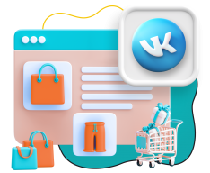 Нейросети и VK-магазин  - КИБЕРшкола программирования для детей, компьютерные курсы для школьников, начинающих и подростков - KIBERone г. Тверской