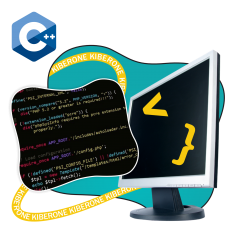 Программирование на С++. Сможет каждый! - КИБЕРшкола программирования для детей, компьютерные курсы для школьников, начинающих и подростков - KIBERone г. Тверской