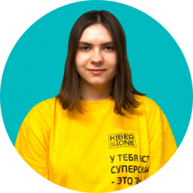 Булат А. - КИБЕРшкола программирования для детей, компьютерные курсы для школьников, начинающих и подростков - KIBERone г. Тверской
