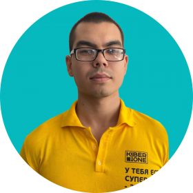 Булат А. - КИБЕРшкола программирования для детей, компьютерные курсы для школьников, начинающих и подростков - KIBERone г. Тверской