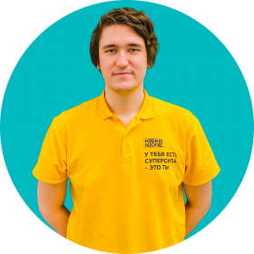 Ренат Ш. - КИБЕРшкола программирования для детей, компьютерные курсы для школьников, начинающих и подростков - KIBERone г. Тверской