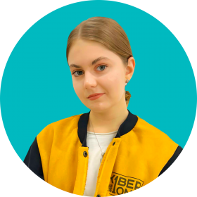 Дарья Ш. - КИБЕРшкола программирования для детей, компьютерные курсы для школьников, начинающих и подростков - KIBERone г. Тверской