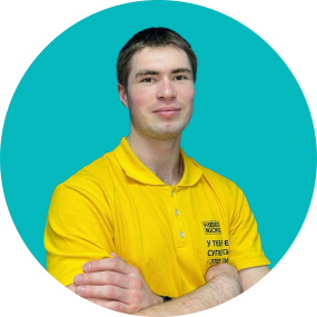 Эрик - КИБЕРшкола программирования для детей, компьютерные курсы для школьников, начинающих и подростков - KIBERone г. Тверской