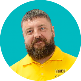 Илья Ф. - КИБЕРшкола программирования для детей, компьютерные курсы для школьников, начинающих и подростков - KIBERone г. Тверской