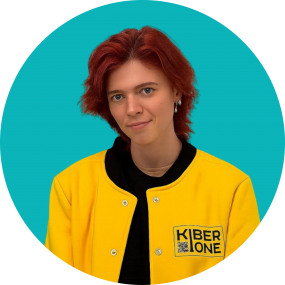 Мария О - КИБЕРшкола программирования для детей, компьютерные курсы для школьников, начинающих и подростков - KIBERone г. Тверской