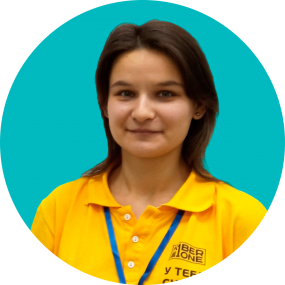 Ольга Щ - КИБЕРшкола программирования для детей, компьютерные курсы для школьников, начинающих и подростков - KIBERone г. Тверской