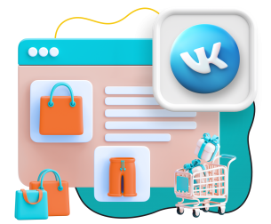 Нейросети и VK-магазин  - КИБЕРшкола программирования для детей, компьютерные курсы для школьников, начинающих и подростков - KIBERone г. Тверской