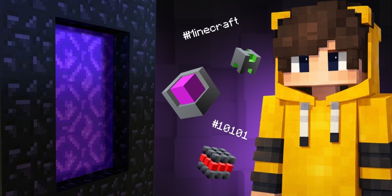 Архитекторы Реальности. Программируем Портал в Minecraft - КИБЕРшкола программирования для детей, компьютерные курсы для школьников, начинающих и подростков - KIBERone г. Тверской